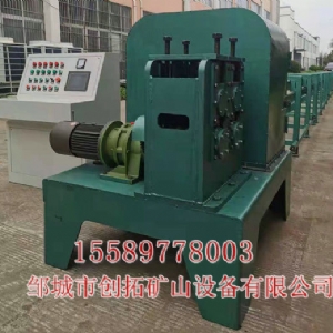 MSJ-3.0型錨索自動剪切機(jī)